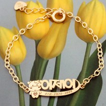 18k 미니귀염소 미아방지 팔찌 아기 이니셜 돌 백일 금 소 띠 유아동 BN478, 단품