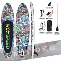 SUP 패들 보드 성인 서핑 수상레저 물놀이 스탠드, (그래피티 퍼플) 325 83 15 cm