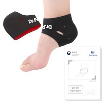 닥터펠비스 발이 편한 뒤꿈치 보호대 좌우 세트 Heel Guard-P1, 3세트