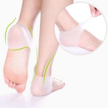 골든트리 뒷꿈치 실리콘 패드 2개입 1세트