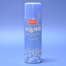 나바켐 가스누출탐지제 BC-100 보글체크 8180816 LPG LNG가스누출탐지 가정 식당 가스충전소 에어컨의 가스누출 자동차 에어룸 등
