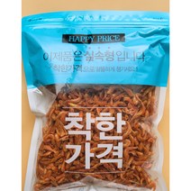 건새우(380g/중국산/최근제조신품/밑반찬/새우볶음/육수/착한가격), 1개