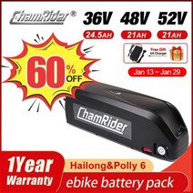 전기 자전거 부품 18650 48V 배터리 52V 이바이크 Hailong Downtube 20AH 30A 40A BMS 350W 1000W 셀 BBS02