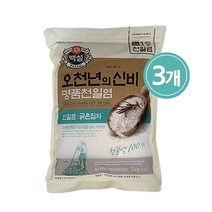 (상온)[백설]오천년의신비명품천일염 굵은입자1kgx3, 1kg, 3개