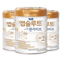 앱솔루트 센서티브 2단계 900g 1캔