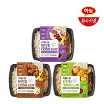 하림이닭 탄단지다이어트도시락 간편 3종세트 (총 3EA)