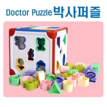 도형놀이 장난감 2세~ 어린이날선물 애기돌선물 첫돌장난감 영아용장난감 1살선물