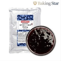 앤드로스 블루베리 리플잼 1kg 과일쨈, 4.사과