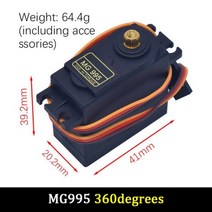 보드 호환 부품 개발 Wavgat 13kg 15kg 서보 디지털 MG995 MG996 Futaba JR 자동차 RC 모델 헬리콥터 보트 용 메탈 기어 Arduino UNO diy, MG995 360 radian