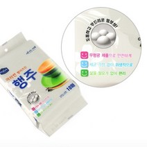 재사용행주타올 10매 다회용행주 무형광 일회용행주, 상세페이지 참조, 상세페이지 참조, 상세페이지 참조