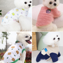 강아지 옷 애견 옷 의류 겨울옷 반려견옷 고양이옷 티셔츠 반팔 강아지무스탕 나시 후리스 기모 맨투맨 실내복 S M L XL 봄 여름 가을, 남색후리스
