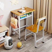옛날 책걸상 국민학교 초등학생 공부 의자 레트로 독서실 학습 책상 세트, 테이블 포뮬러 스툴 65CM