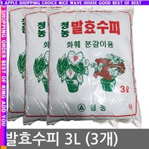 j템vIYvs-1332cz발효수피 3L(3개) 화훼분갈이흙 부산물 퇴비 웃거름_gw1316nZ, ◐ ◐발효수피 3L(3개)