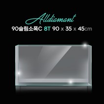 청룡아쿠아 90슬림 소폭C 올디아망 90X35X45cm 8T 초백어항 매트사은품