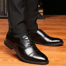 Wetter 남성 데일리 구두