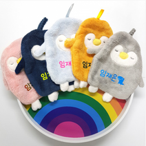 어린이집 유치원 캐릭터 핸드타올 타올 손수건 새학기 준비물 이름각인 네이밍, 5종세트