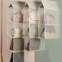 제이와이홀딩스 옷걸이형 가방 보관함 백정리대 통풍 옷정리 포켓, 베이지-4단