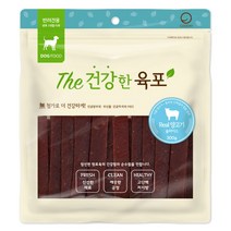 굿데이 더건강한육포 강아지간식 300g, 리얼 양고기 맛, 1개