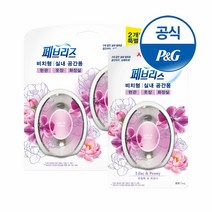 페브리즈 공기탈취제 비치형 실내용 7ml 3개(2+1), 선택1/피오니 3개[F258][F261]