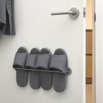 에브리윅 부착식 슬리퍼 걸이 스텐, 1개