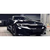 BMW i3 센터 그릴 접착식 앞범퍼 드레스업 튜닝, 2피스 7시리즈 실버 (접착식)