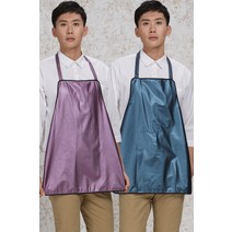 방수 손님용앞치마 턱받이 요양원, 핑크