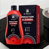 인덕션세정제 1SET 인덕션상판 기름기 찌든때 청소 클리너 얼룩제거 코팅제