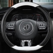 핸들 커버 자동차 운전대 미끄럼방지 스티어링 휠 38cm 15 인치 가죽 MG ZS GS MG3 MG5 MG6 MG7 GT 360 건담 350 부품 TF 6 액세서리, WHITE  D SHAPE