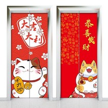 스티커 희경초재 엘리베이터 장식 아이디어 통밀착 냉장고 방화문시트지, C03-초소폭 40 높이 120