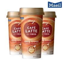 매일 카페라떼 카라멜 GS CU 편의점커피 220ml 10개
