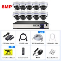 Gadinan 야외 돔 NVR IP 카메라 시스템 키트 파손 방지 CCTV 홈 4K 8MP POE 10CH, 05 10CH NVR x10Cameras_02 없음