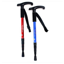 등산스틱[등산스틱] 지팡이 등산용 스틱 아이젠 산악 동호회 산악회 등산스틱 막대기 에베레스트 #ShareBlue!@820468EA, 등산스틱 3단 I그립 (블랙)