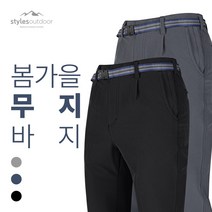 스타일에스 남자 작업복바지 봄가을용 빅사이즈 남편이 좋아하는 스판 팬츠