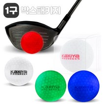 [KAXIYA] 카시야 발광 LED 골프공 1구 박스패키지, 상세설명 참조, 단품