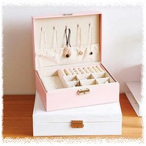 [mag] 악세사리 쥬얼리 보관함 케이스 보석함 미니 2단