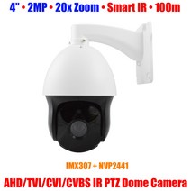 화상회의 줌카메라 방송용캠 2MP 1080P 5x 렌즈 IR 30m AHD TVI CVI CVBS 아날로그 팬 틸트 방수 CCTV 보안 미니 PTZ 스피드 돔 IMX307 2441, 3.2MP 20x Zoom - PAL - Camera