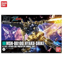 HGUC200 1대144 백식 리바이브 BD209049 모형 로봇