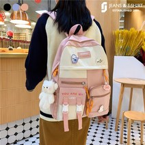 제이앤티 가벼운 배지 멀티포켓 학생 백팩 귀여운 소녀 신학기