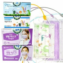 유한킴벌리 덴탈마스크 중형 플러스 바이올렛 어린이 마스크, 유한킴벌리덴탈마스크:어린이 개별포장 30매 1박스