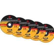 에어샌더 공압 금속 커팅 머신 절단 그라인더 스트레이트 에어 커터 도구 3 인치 디스크 그, 5pcs