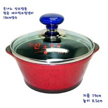 올콕세라믹 참숯 코팅 내열 양수 냄비 18cm 찌게 주방 주방용 양손 조리도구 기구 잡이+allcokㅍㄱ, 이상품이좋아요, 이상품이좋아요