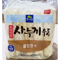 PGM*^몰면사랑 사누끼 우동 230gx5 냉동 일식 사면 즉석 사리 우동리 분식^^췤pgm, a^^옵션없슴