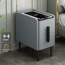 스마트협탁 침대옆 bedside 테이블 usb 블루투스 무선충전, 완제품, 40cm, 라이트 그레이 무선충전+삼색등