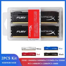 Memoria RAM DDR3 8GB 16GB 2x4GB 2x8GB 키트 1866MHz 1600MHz 1333MHz 데스크탑 PC3-12800 14900 1.5V DIMM 240P, [11] 8GB(2x4GB)1866 Blue