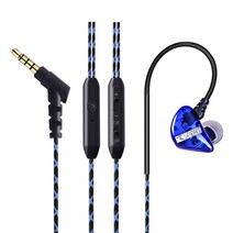 3.5mm 인이어 이어폰 마이크 헤드셋 베이스 스테레오 헤드폰 1.2 M 케이블 이어버드, 푸른