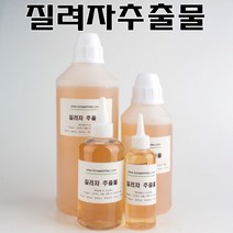 코리아씨밀락 질려자 추출물, 질려자 추출물 500ml