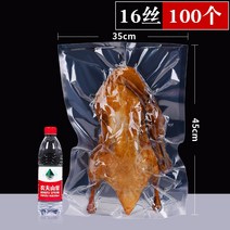 환징 호일 밀봉기 자동 업소용 음료 실링기 포장기 수직, 11번