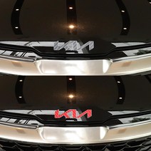 [가오] 디올뉴 스포티지 NQ5 DIY 로고 엠블럼 스티커 랩핑 필름 인테리어 포인트 튜닝 용품, 흑크롬