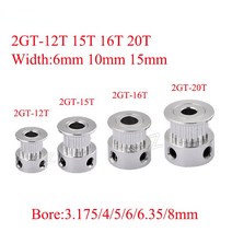 2GT 12 15 16 20 톱니 타이밍 풀리 보어 3.17/4/5/6/6.35/8mm GT2 벨트 폭 6mm 10mm 3D 프린터 CNC 부품, 07 16 Teeth Bore 6mm_02 10mm