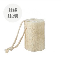 세척솔 백결포 주방소품 냄비브러시 신기 설거지 수세미외락 사과 속 스폰지 1042714528, 수세미외락 거치 스트랩 타입 -1단